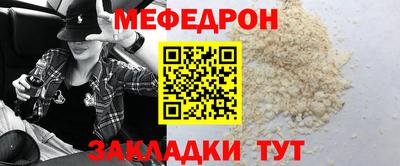 ECSTASY Ликино-Дулёво