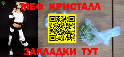 ECSTASY Ликино-Дулёво