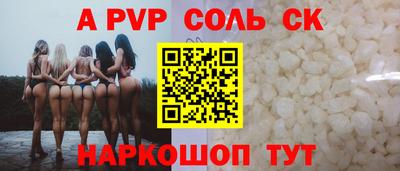 ECSTASY Ликино-Дулёво