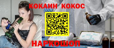 скорость mdpv Лесосибирск
