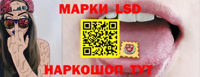 скорость mdpv Лесосибирск