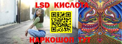 скорость mdpv Лесосибирск