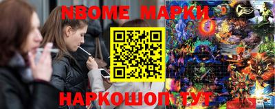 скорость mdpv Лесосибирск