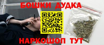 ECSTASY Ликино-Дулёво