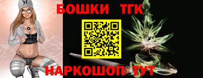 меф VHQ Ливны