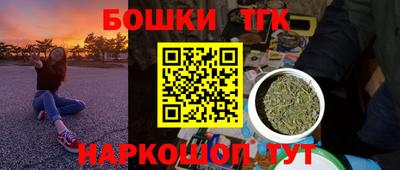 скорость mdpv Лесосибирск