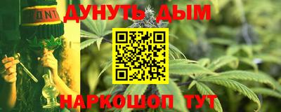 скорость mdpv Лесосибирск