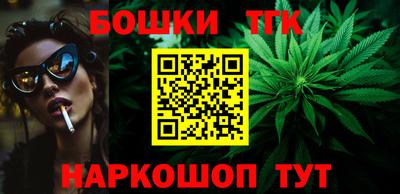 скорость mdpv Лесосибирск