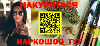ECSTASY Ликино-Дулёво