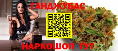 скорость mdpv Лесосибирск