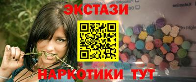 скорость mdpv Лесосибирск