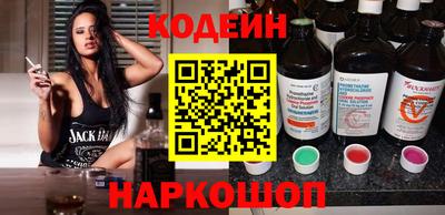 ECSTASY Ликино-Дулёво