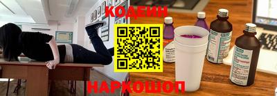 скорость mdpv Лесосибирск