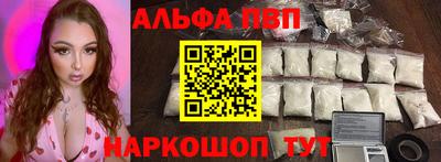 ECSTASY Ликино-Дулёво
