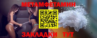 ECSTASY Ликино-Дулёво