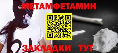 скорость mdpv Лесосибирск