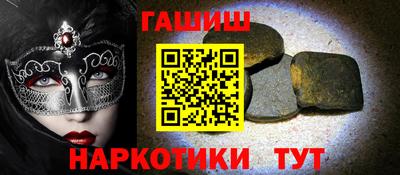 скорость mdpv Лесосибирск
